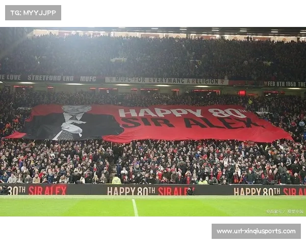 曼联战绩影响股票价格 俱乐部市值小幅增长 曼联战绩影响股票价格 俱乐部市值小幅增长