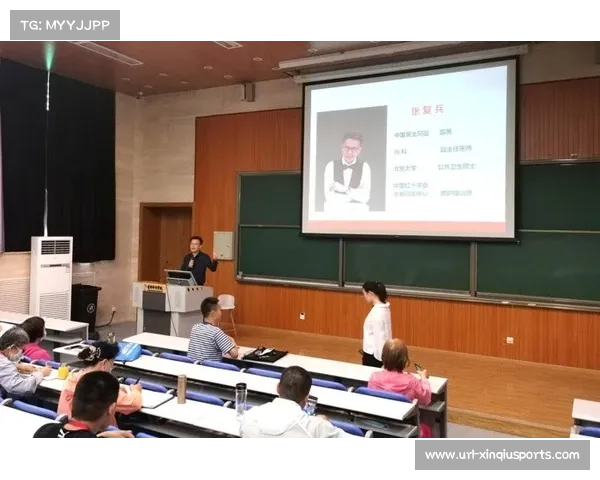 全国气排球社会体育指导员培训班结业，为项目普及注入新动力